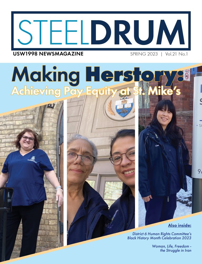 Steel Drum 2023 Spring Edition