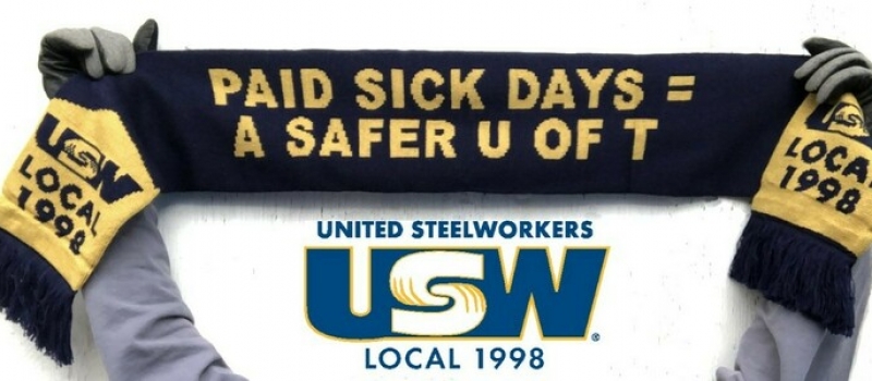 usw_scarf_with_logo